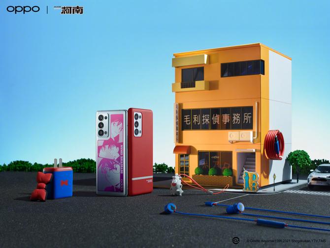 opporeno9系列发布会回顾,opporeno9新机必须做的几件事