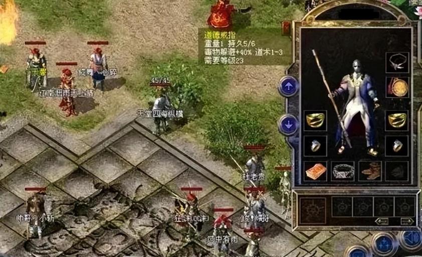 热血传奇6大神戒防御戒指,热血传奇最变态麻痹戒指