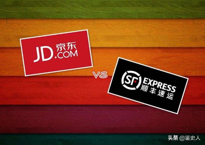 刘强东发力京东物流再升级,刘强东说京东物流是最好的