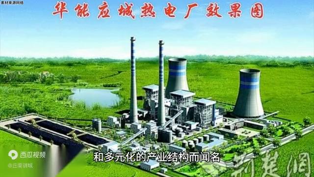 应城的发展,应城为什么发展不起来