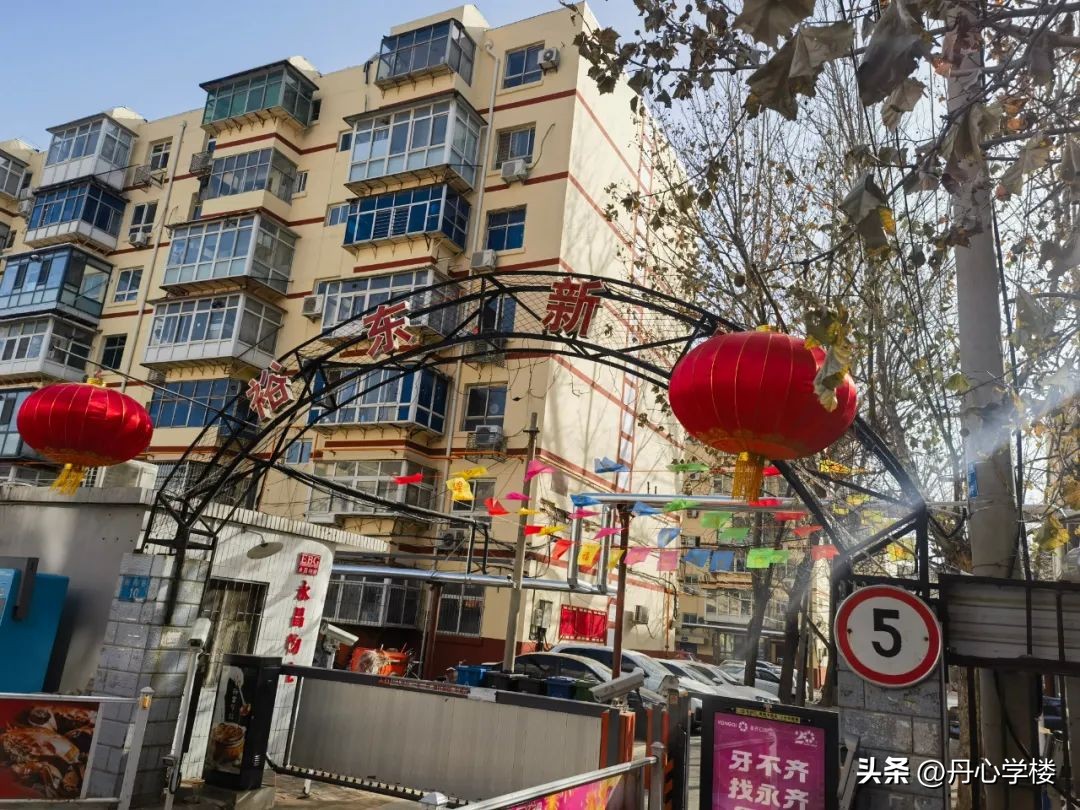 石家庄瀚唐最好的小户型,石家庄二手房成交量排行榜