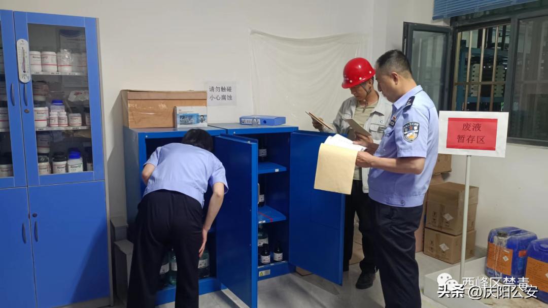 禁毒宣传进寄递业筑牢禁毒防线,开展禁毒宣教筑牢禁毒安全防线