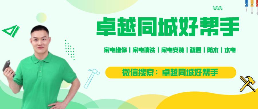 笔记本电脑开机慢运行慢怎样处理,电脑维修教程电脑反应慢