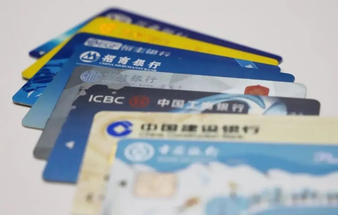 中国存钱最安全几大银行,我国存钱最安全的十大银行