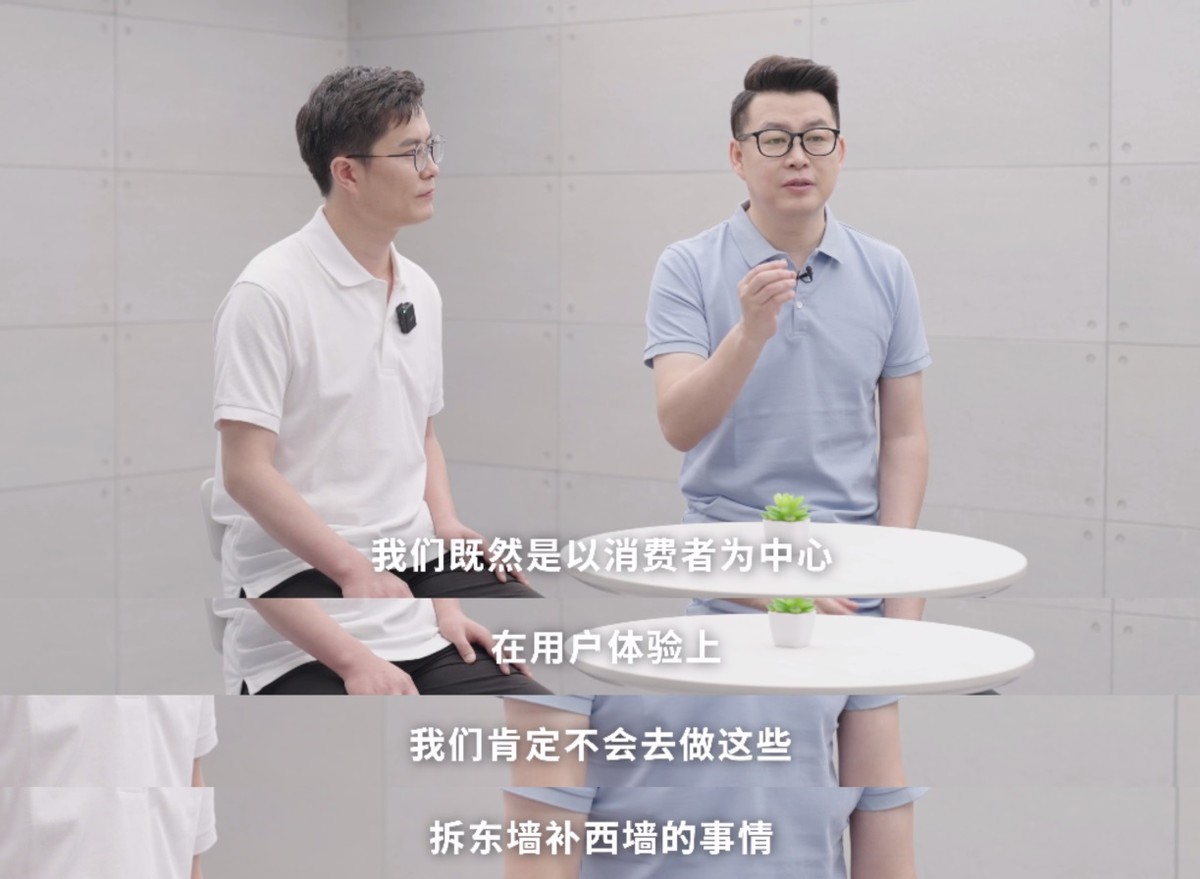 超高频pwm调光真的可以护眼吗,荣耀90首发3840赫兹高频调光