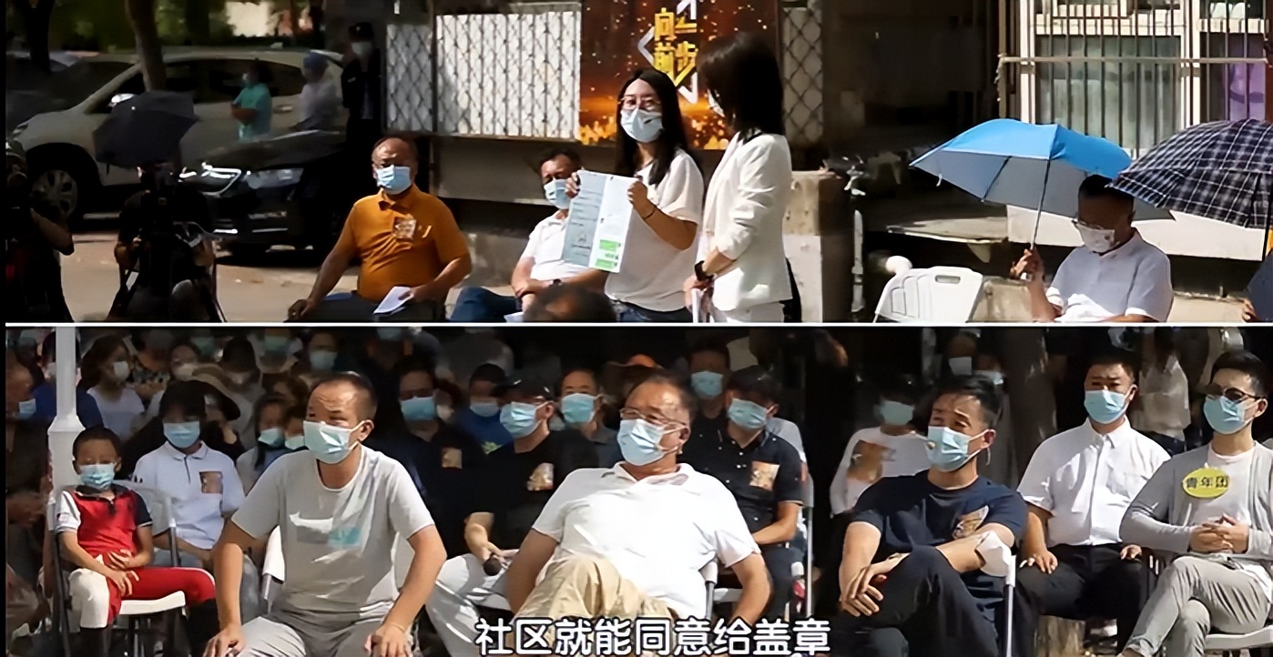 心门和心灵有什么区别,铁门与心门