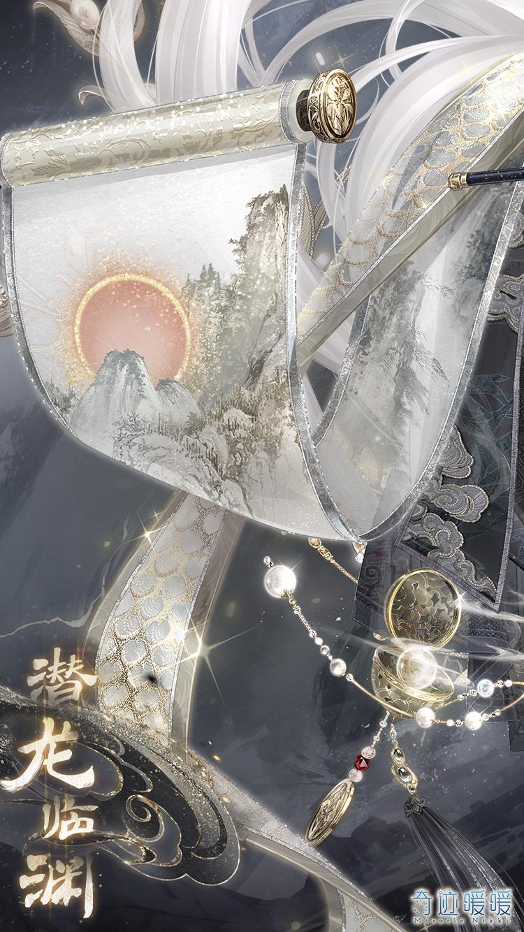 【福佑岁华】许愿福袋迎接新年好运