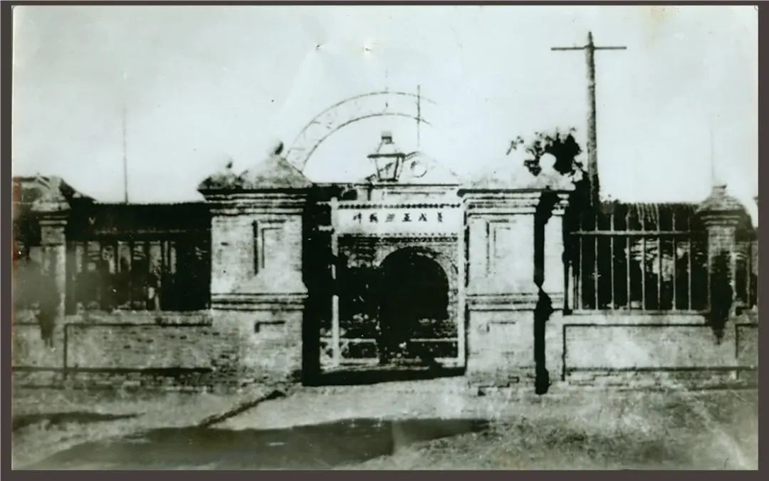 漫话老沧州——沧州一中往事