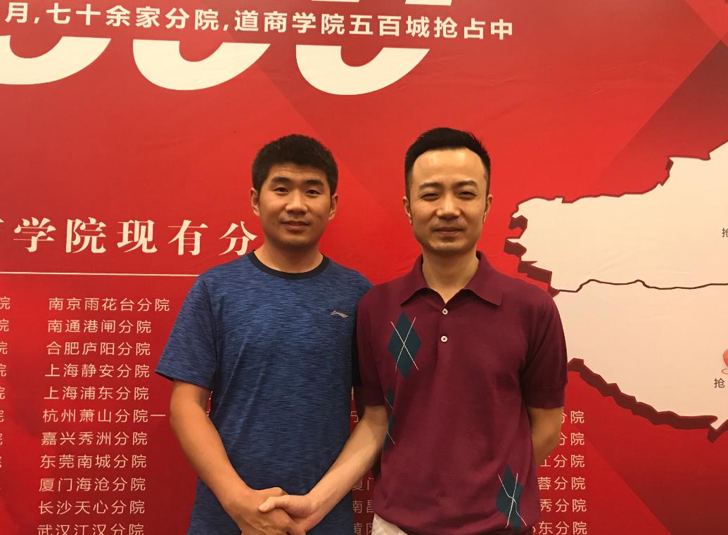 俞凌雄讲什么是大师,俞凌雄大师