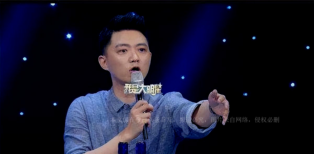 大明星主持人李鑫辞职,山东主持人李鑫年薪