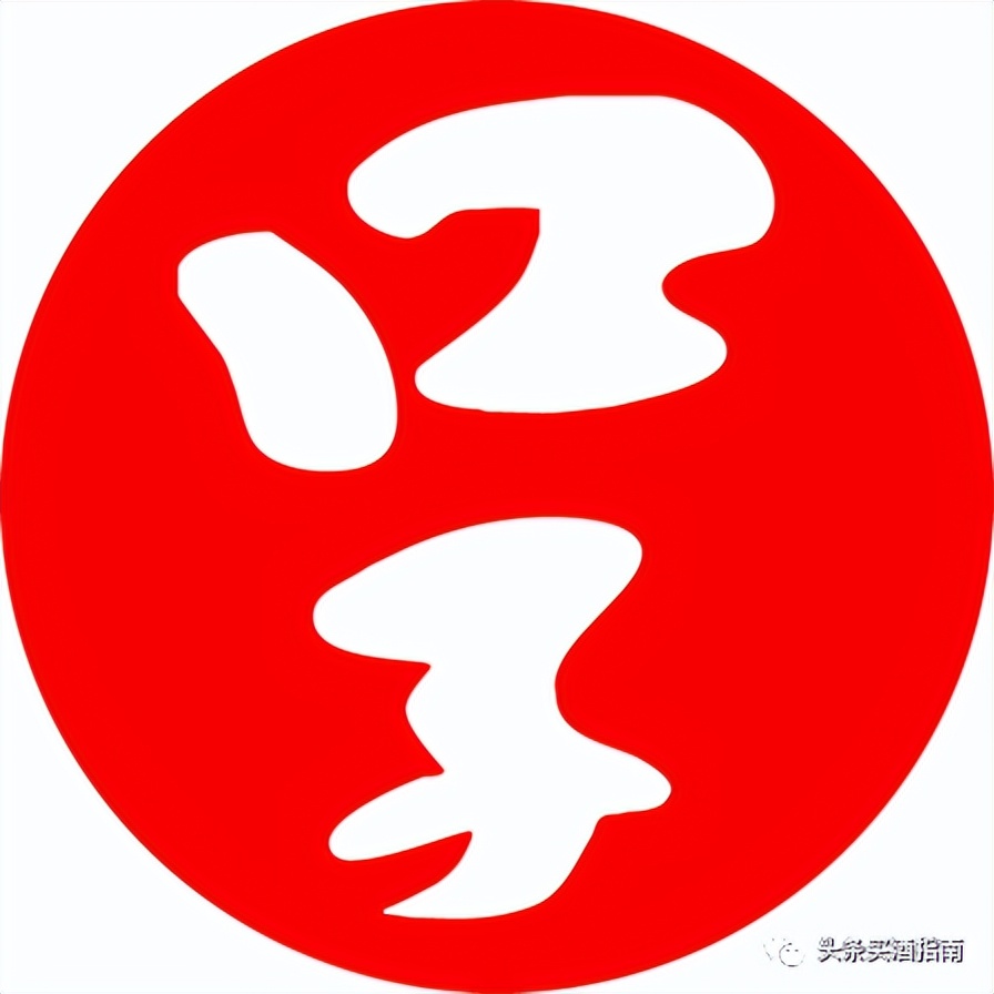 今日酒价习酒批发报价,今日酒价微信公众号