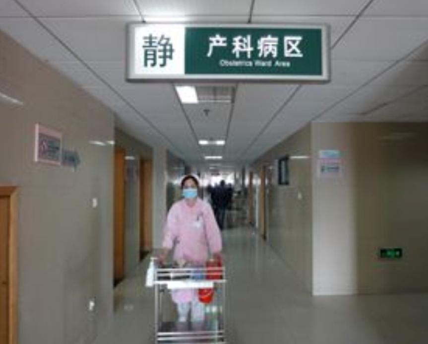 江西女子生下三胞胎后续,江西三姐妹怀孕生子事件