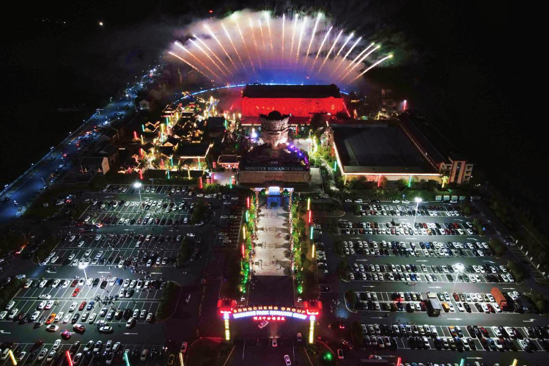 温汤镇旅游景区景点,温汤镇旅游宣传片