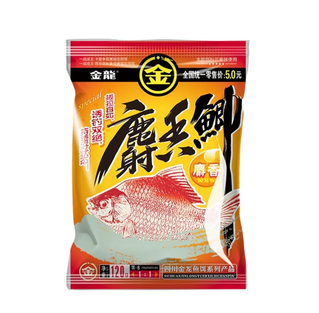 金龙鱼饵效果怎么样,金龙鱼饵鲜饵怎么样