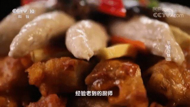 湖南美食小县城,湖南第二大最穷城市