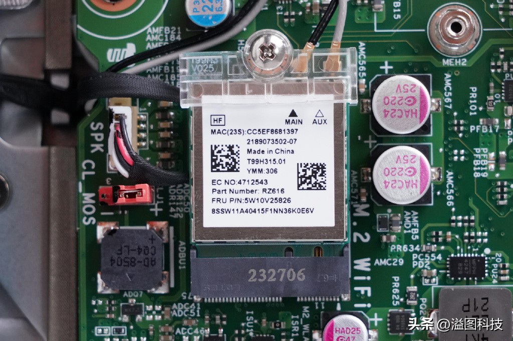 联想yoga14se7-5800hs评测,联想yoga27一体机测评