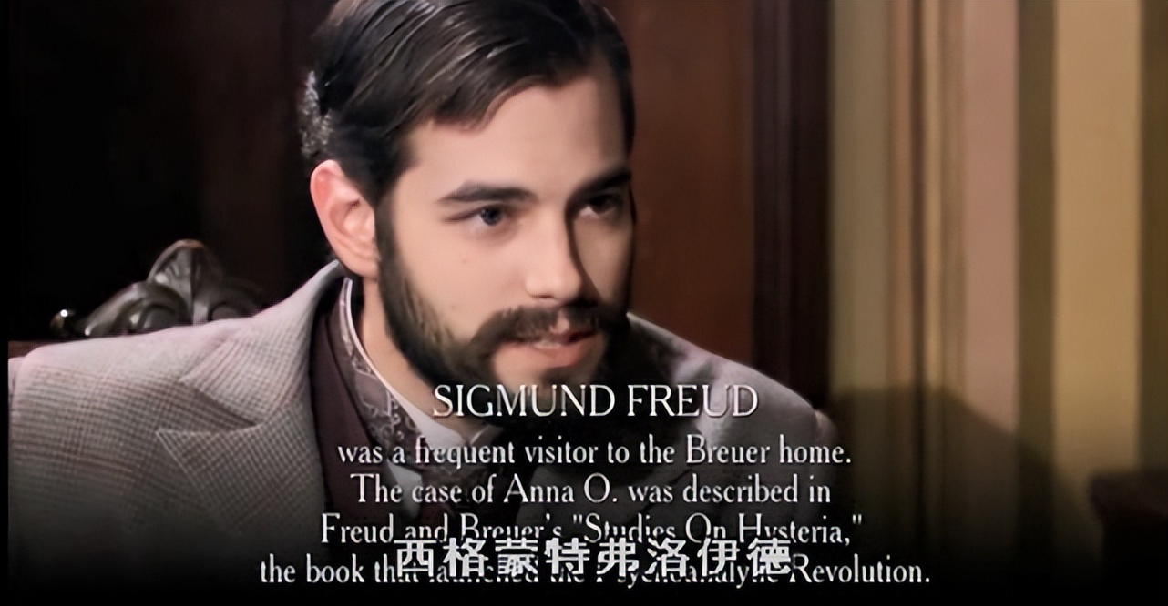 当尼采哭泣是真实故事吗,当尼采哭泣书籍解读