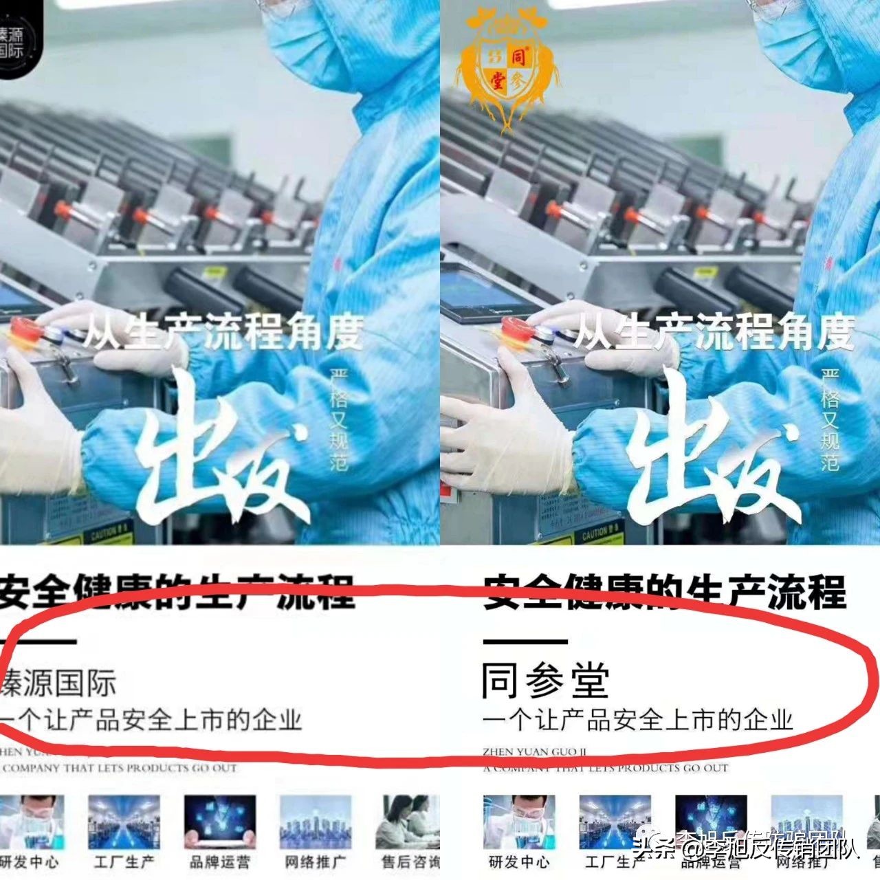 杀猪盘骗子套路多久会结束一次,杀猪盘新骗局单身女小心人财两失