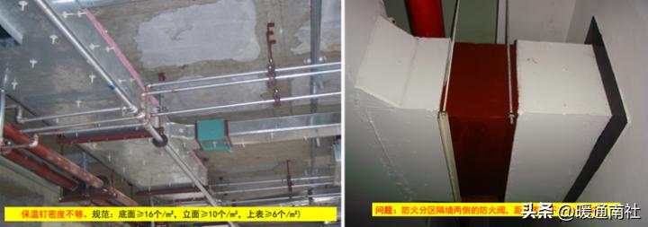 通风与空调工程细部节点做法,施工项目通风工程创优方案