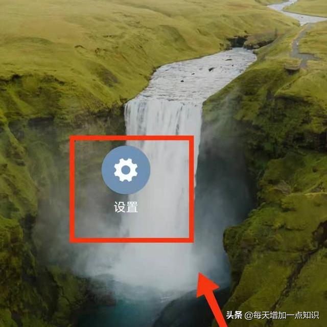 小米手机时间显示农历怎么设置,小米手机怎样设置农历显示