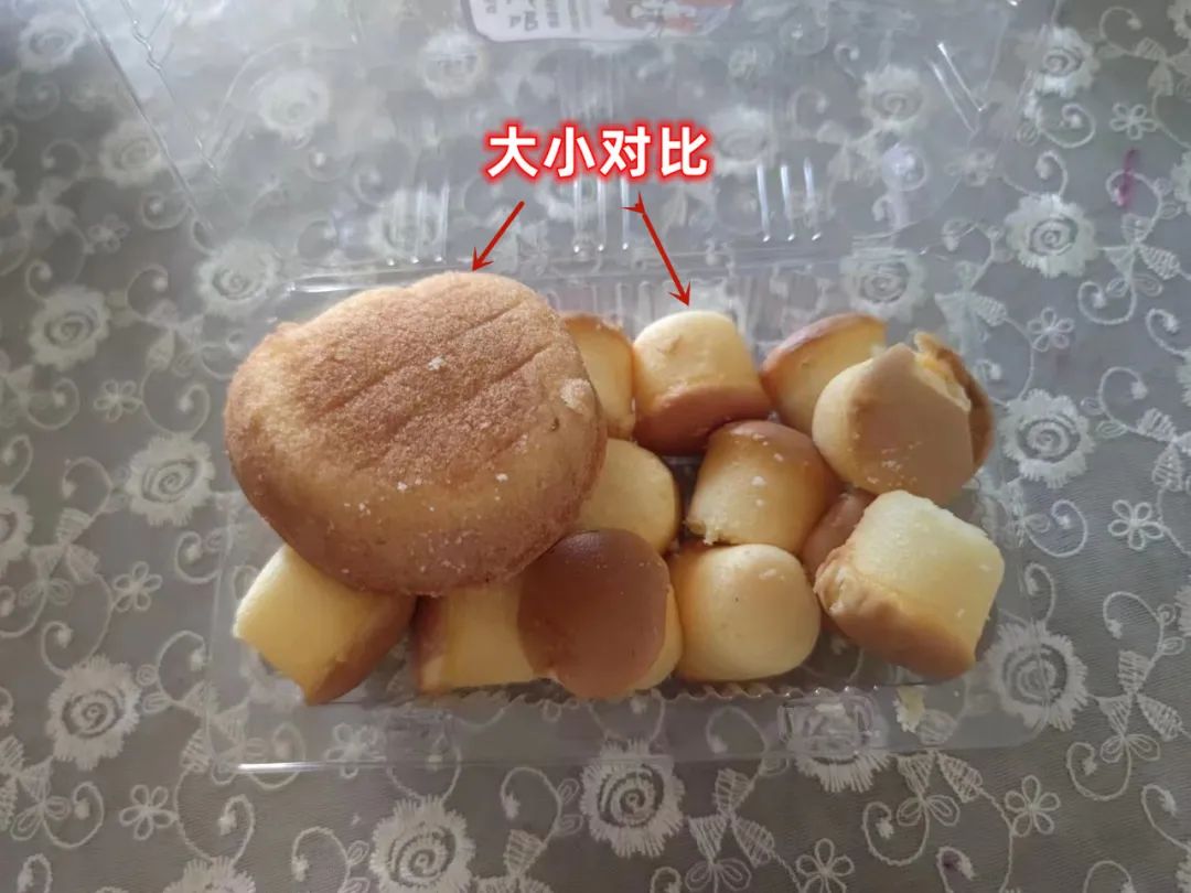 全家都阳了:我是工作株,妹妹是吃株+屁株,哥哥是欠株