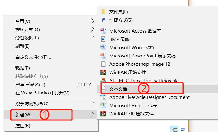 新建文件与文件夹视频,新建文件夹里面的文件怎么排序