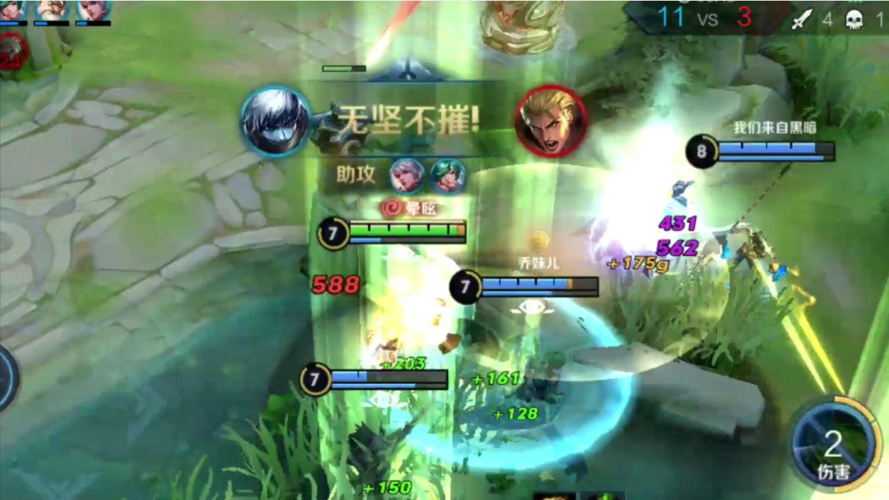 扁鹊又肉又回血又有输出,扁鹊毒越跑伤害越高吗