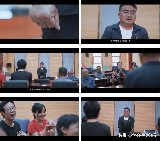 宁夏乡村党建宣传片脚本,党建题材宣传片