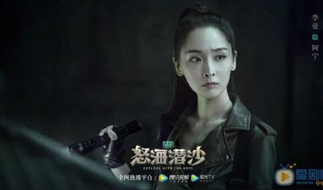 盗墓笔记的观看正确顺序是什么,黑咖解说盗墓笔记正确观影顺序