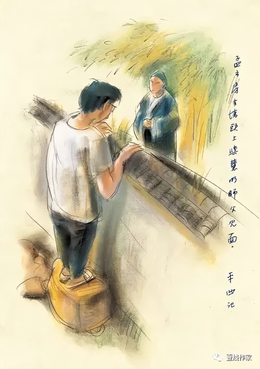 贾平凹作品之废都,贾平凹作品废都的中心思想