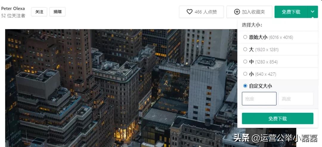 免费图片图库大全,免费图库素材网站