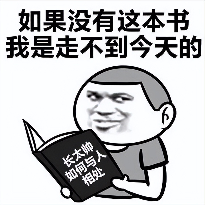 新会枢纽新城规划小学落地,新会枢纽小学项目部