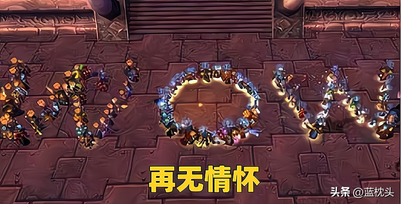 魔兽世界暴雪紧急关服,暴雪魔兽世界国服正式停服