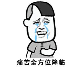 夏天脚气发作脚痒难忍用什么药膏,脚气痒脱皮有小水泡治疗小妙招