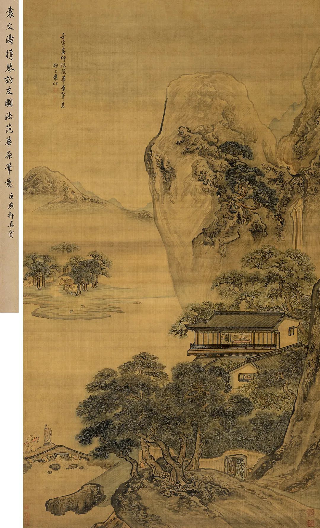 张大千黄宾虹近况 (张大千吴冠中画)