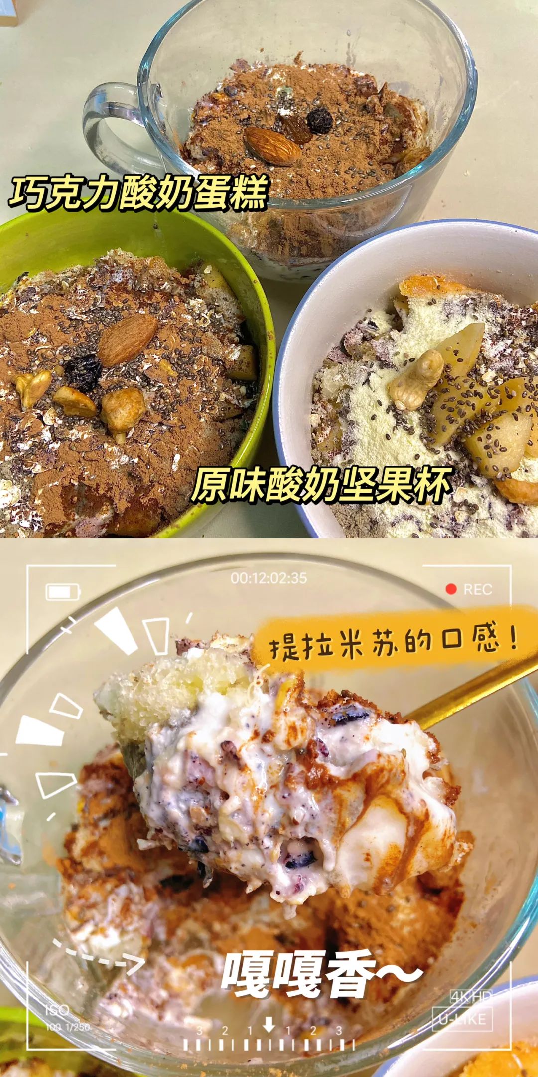 宅家美食纪录片第一集,宅家美食攻略大全集
