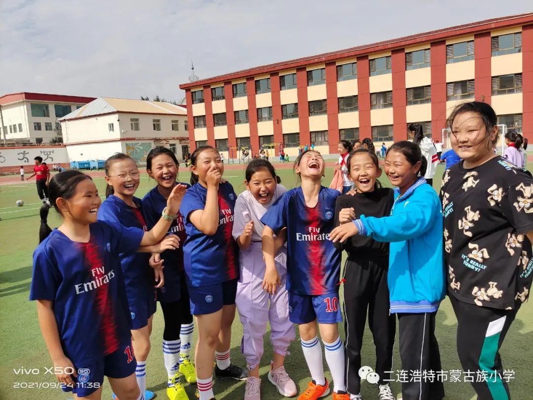 助力双减活动小学,助力双减多彩校园