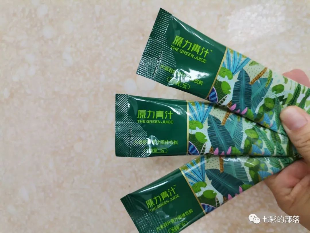 减肥药青汁有没有效,减肥有帮助的产品