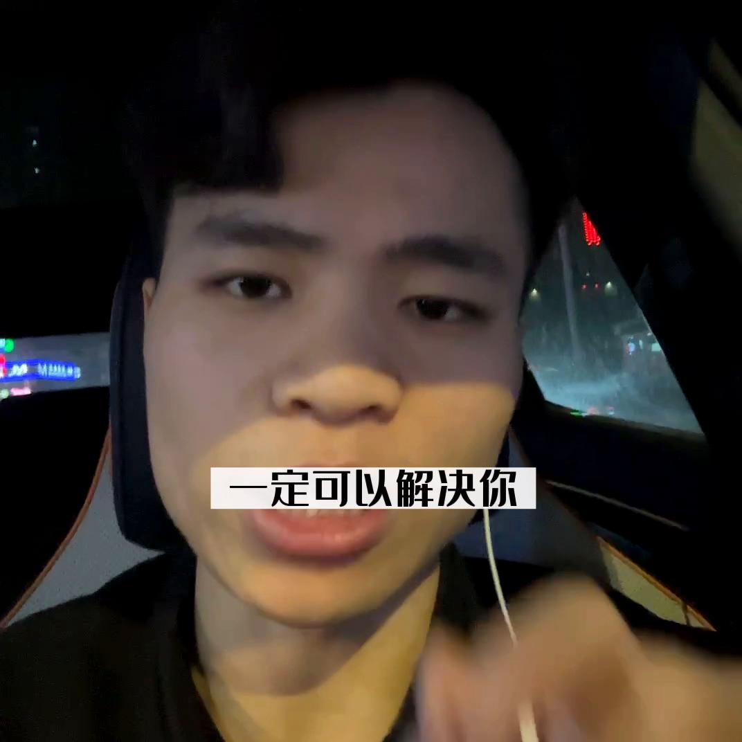 参哥短视频操盘手课程总结,参哥抖音运营操盘课怎么样