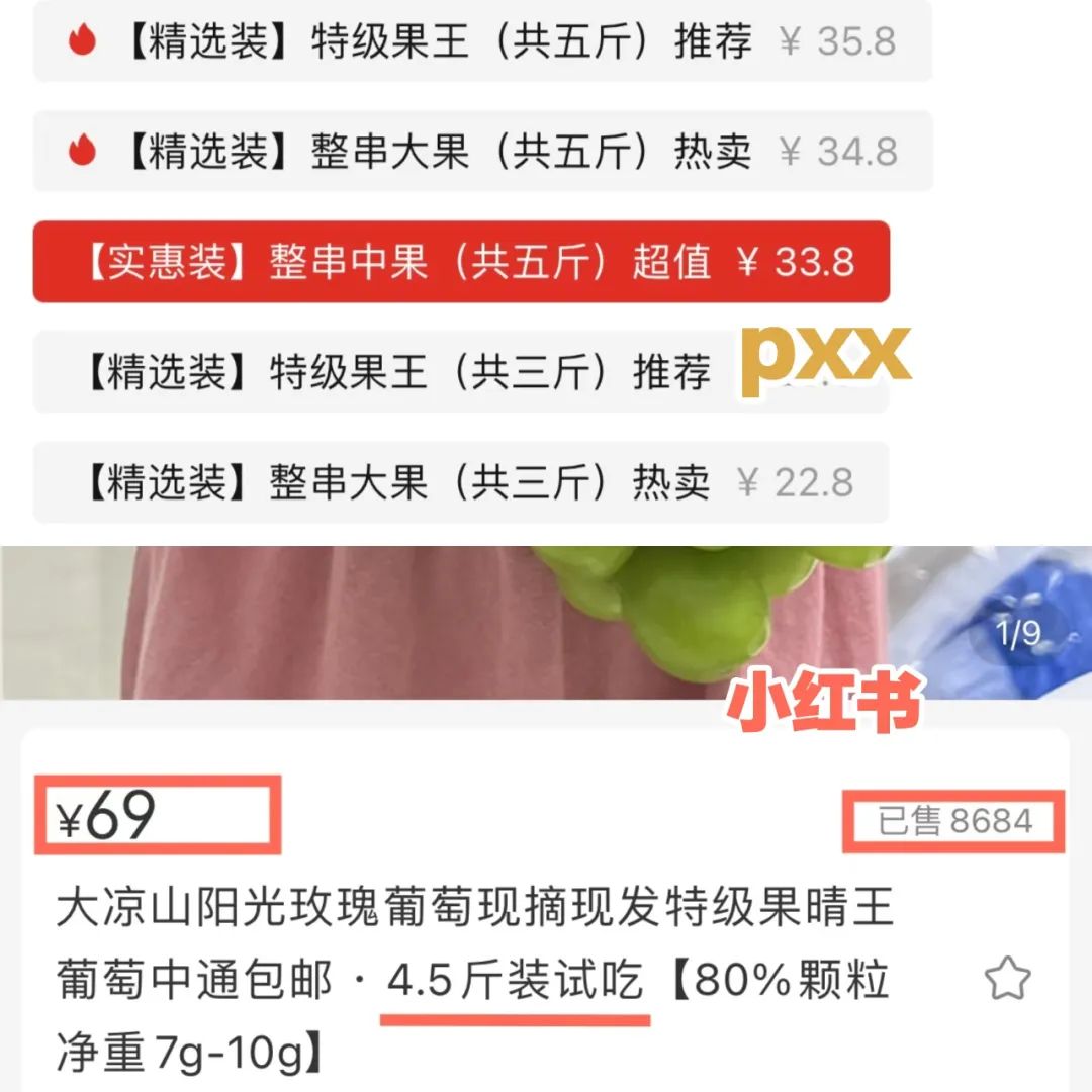 4个不起眼的暴利行业,4个冷门赚钱的副业是什么