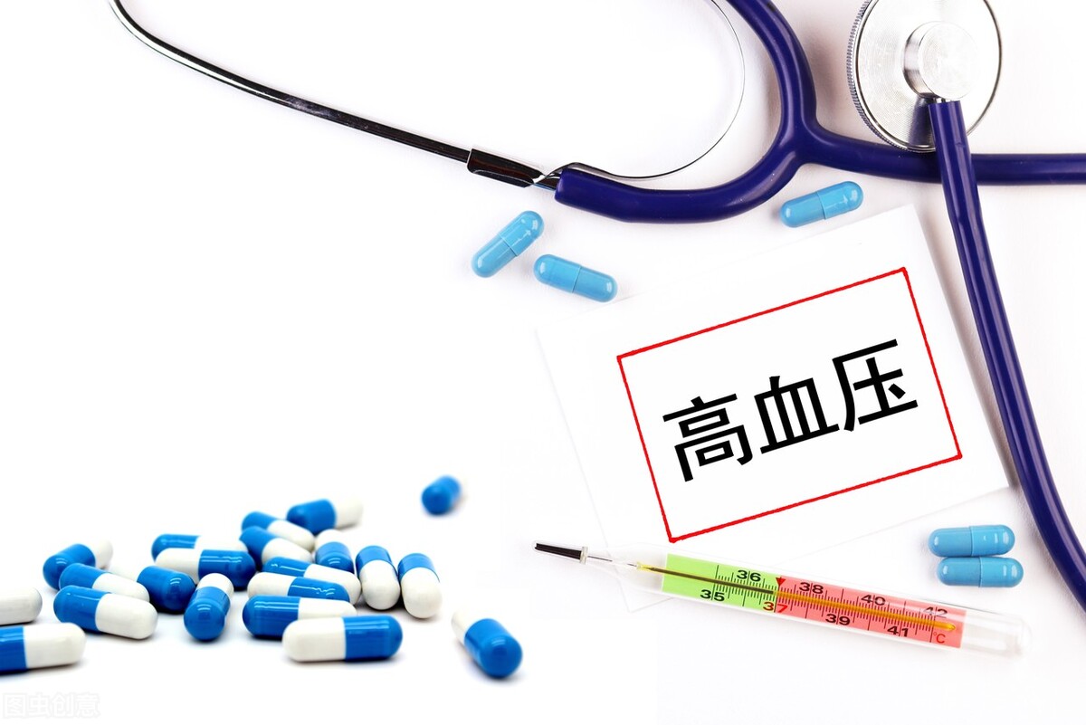 有高血压不要乱吃药,有高血压吃点药正常了还吃药吗