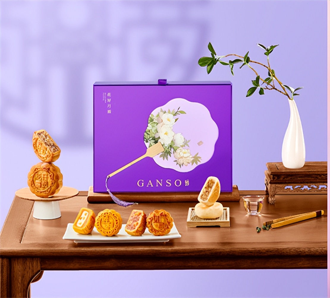 元祖月饼礼盒,元祖月饼提货券308型价值多少钱