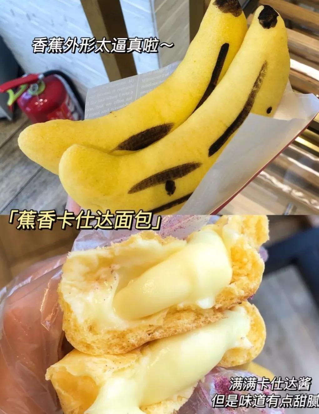 特别爱吃面包是什么原因,特别爱吃面包是什么体验