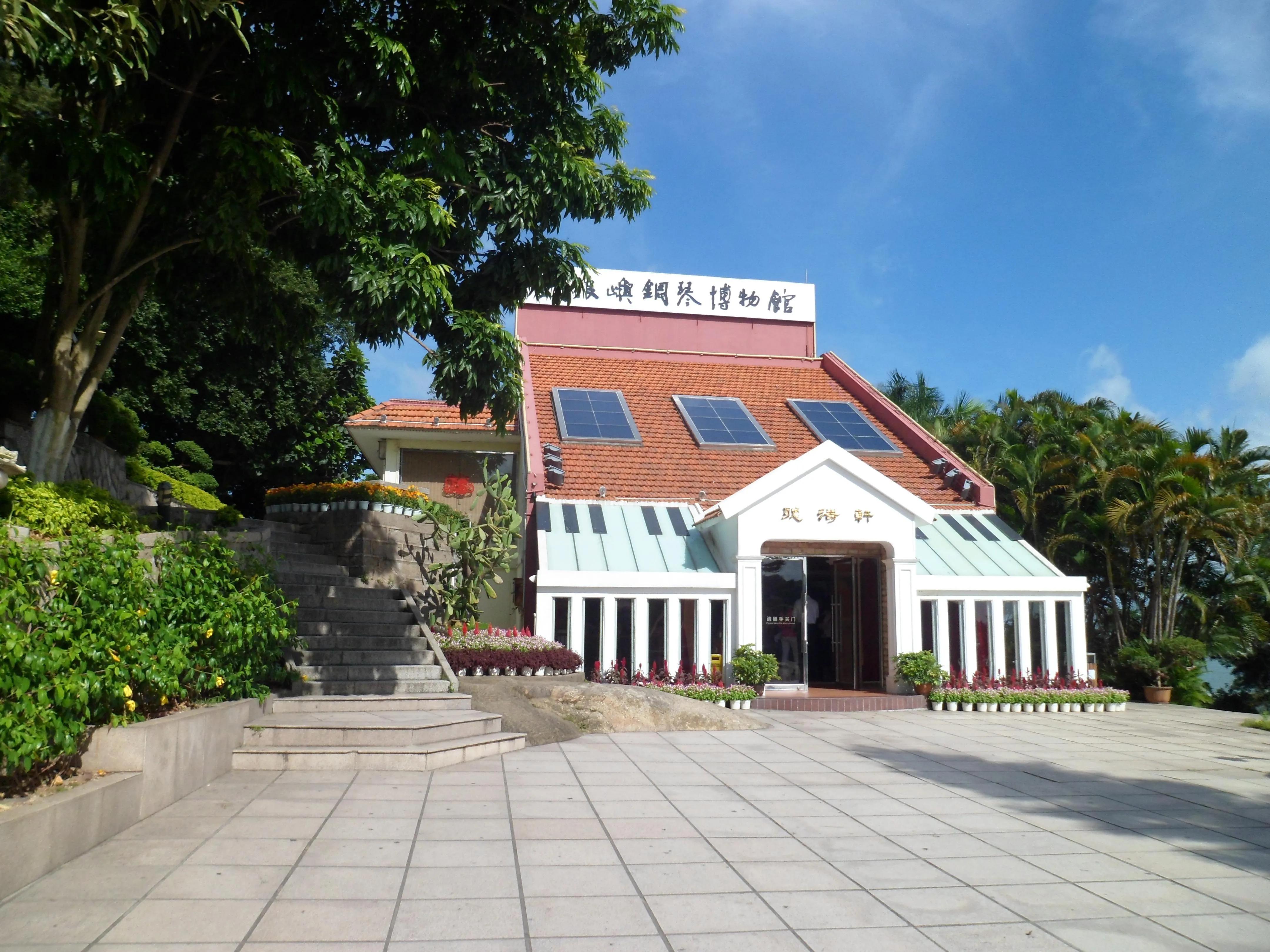 海上花园鼓浪屿生活,海上花园鼓浪屿婚纱照