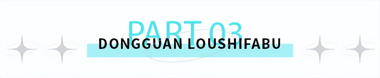 热销超9成！万科，又点燃了主城区的火…