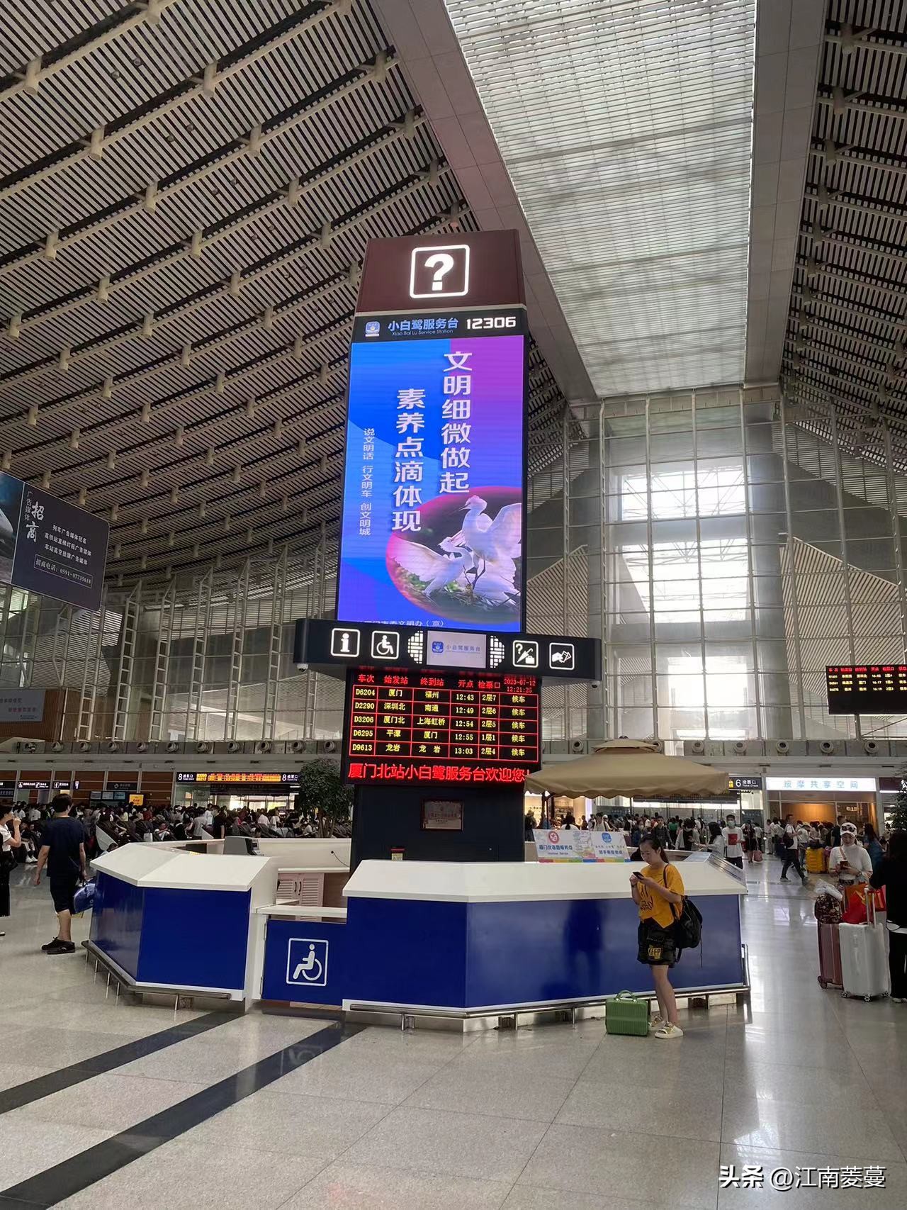 浙江海岛和厦门哪里值得去,为什么那么多人选择去厦门旅游