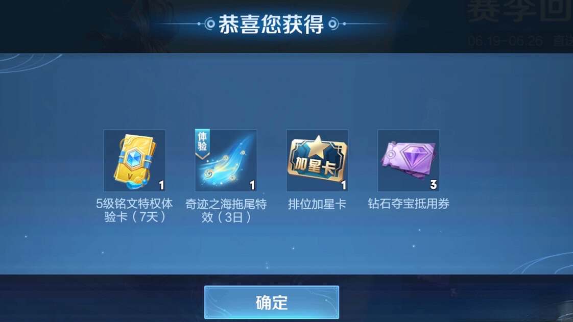 戈娅战令皮肤实战教学,下赛季的战令皮肤戈娅