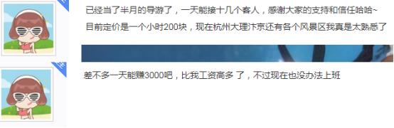 疫情期间互联网的创新创业项目,疫情催生的新产业新业态