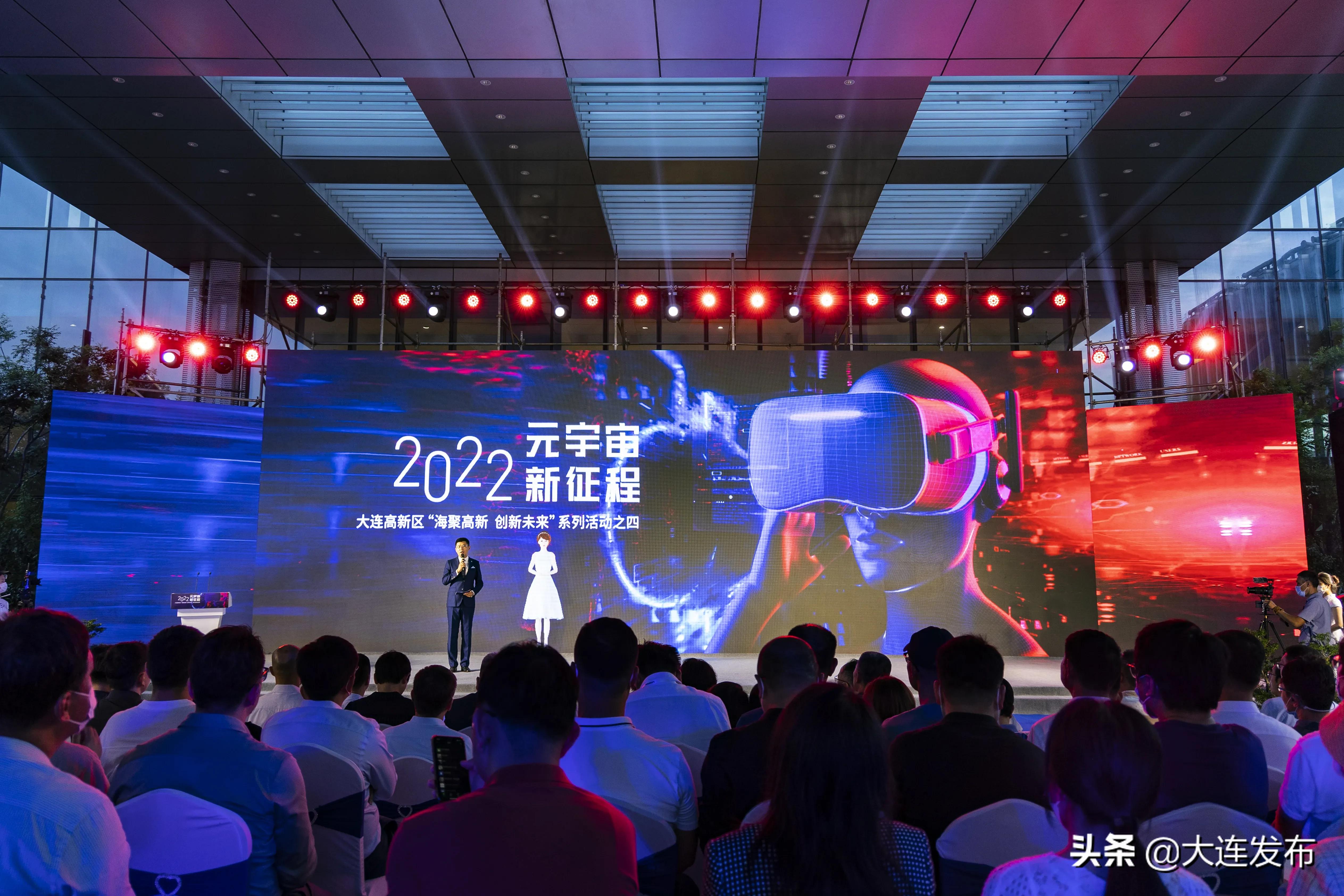 元宇宙现在能进场吗,元宇宙将是下一个风口吗